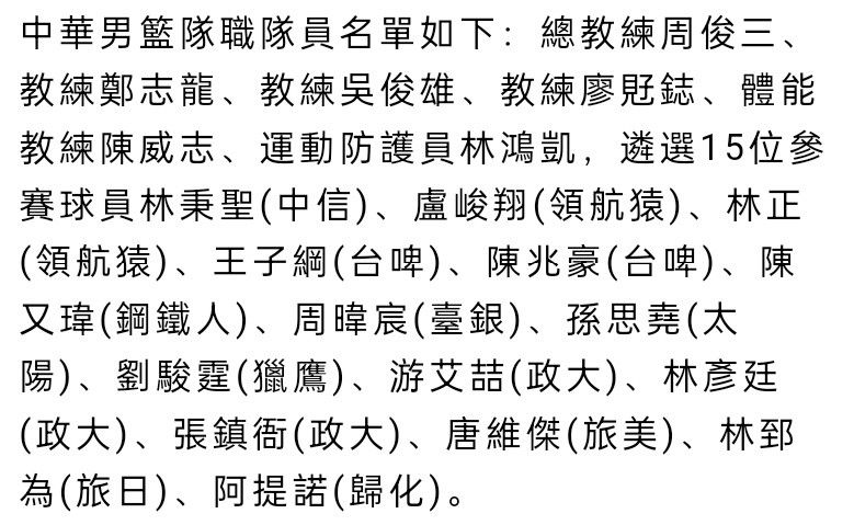 2023.3.22：在贾西姆和拉特克利夫的要求下，雷恩集团延长了第二次报价的截止日。